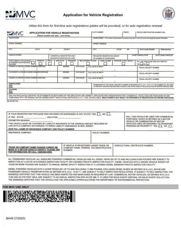 NJ MVC  Standard Issue Plates