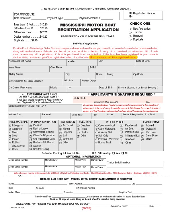 Motor boat registration application Mississippi PandaDoc