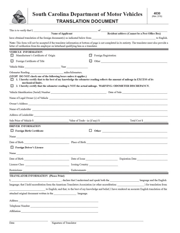 SCDMV Form 4030 South Carolina PandaDoc